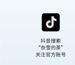 一起团单吗？天天8.5折！-12