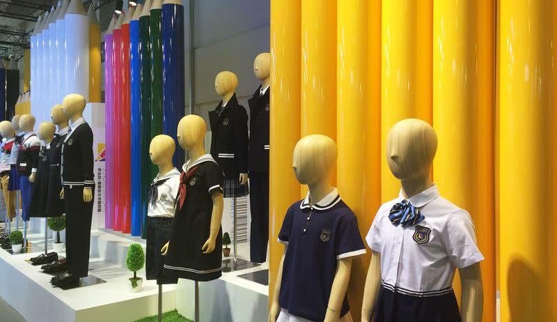 乔治白校服展览馆-6