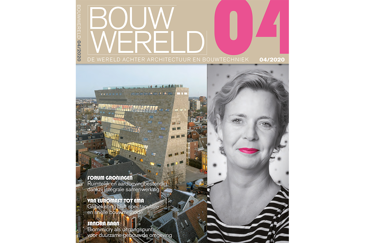 丨荷兰丨Dreessen Willemse Architecten-27