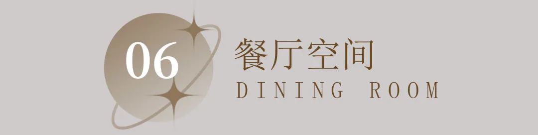 南京越城天地 480㎡法式婚房设计丨中国南京丨堂杰国际设计-41