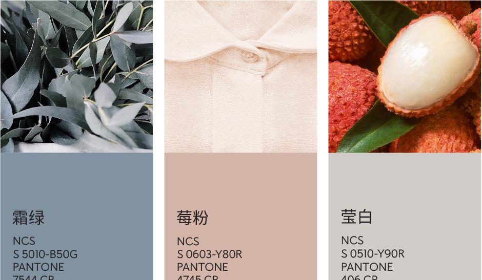 造作 4 周年,百款家具点亮家的灵感设计-38