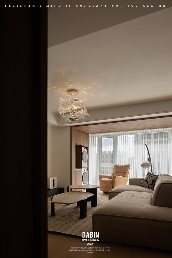 逸品澜岸大平层设计丨大斌空间-13