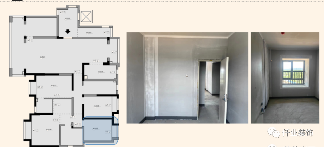 广电光谷家223㎡全案整装设计丨湖北仟业装饰-25
