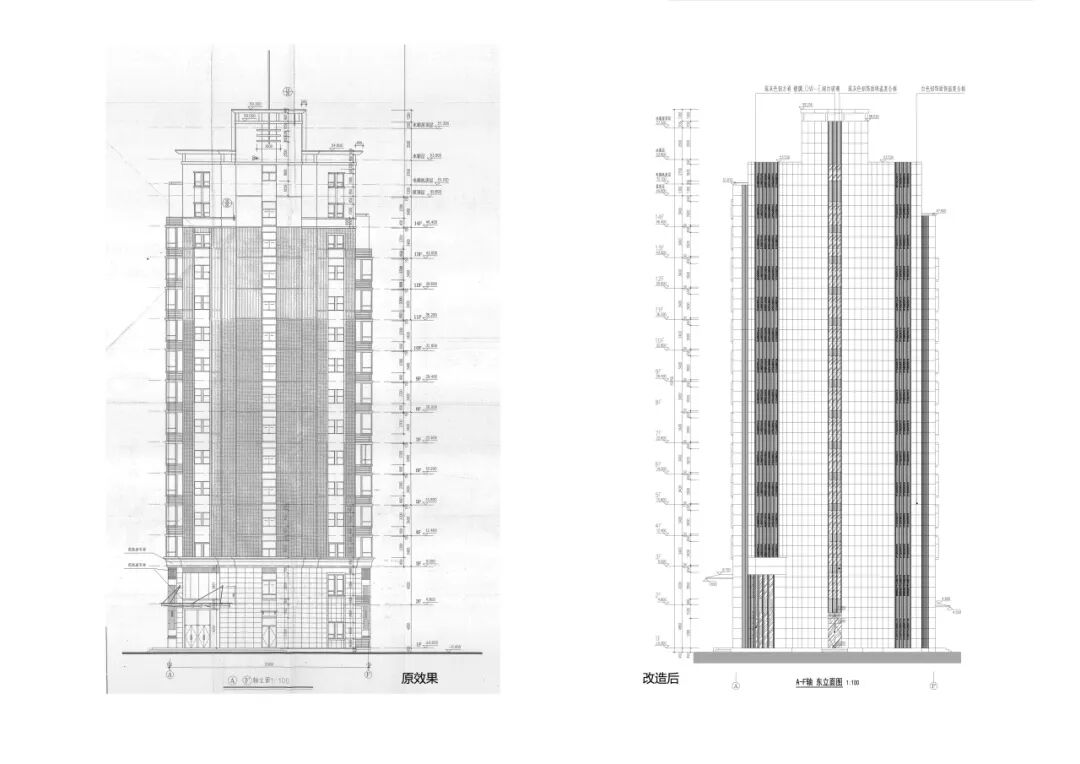 上海长宁区领创中心改造（原海益商务大厦）丨中国上海丨杜兹设计（DUTS Design）-43