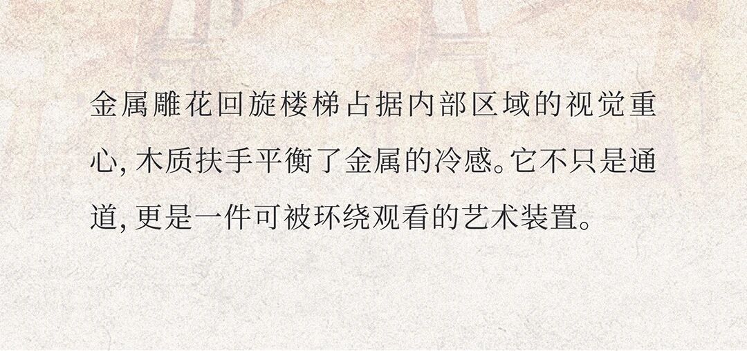 新作 HBA｜Roemah Koffie精品咖啡馆，雅加达   时间层叠处，历久弥新-13