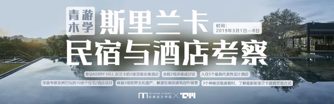 星河天地 ArtHouse | 诠释当代奢华雅致-85