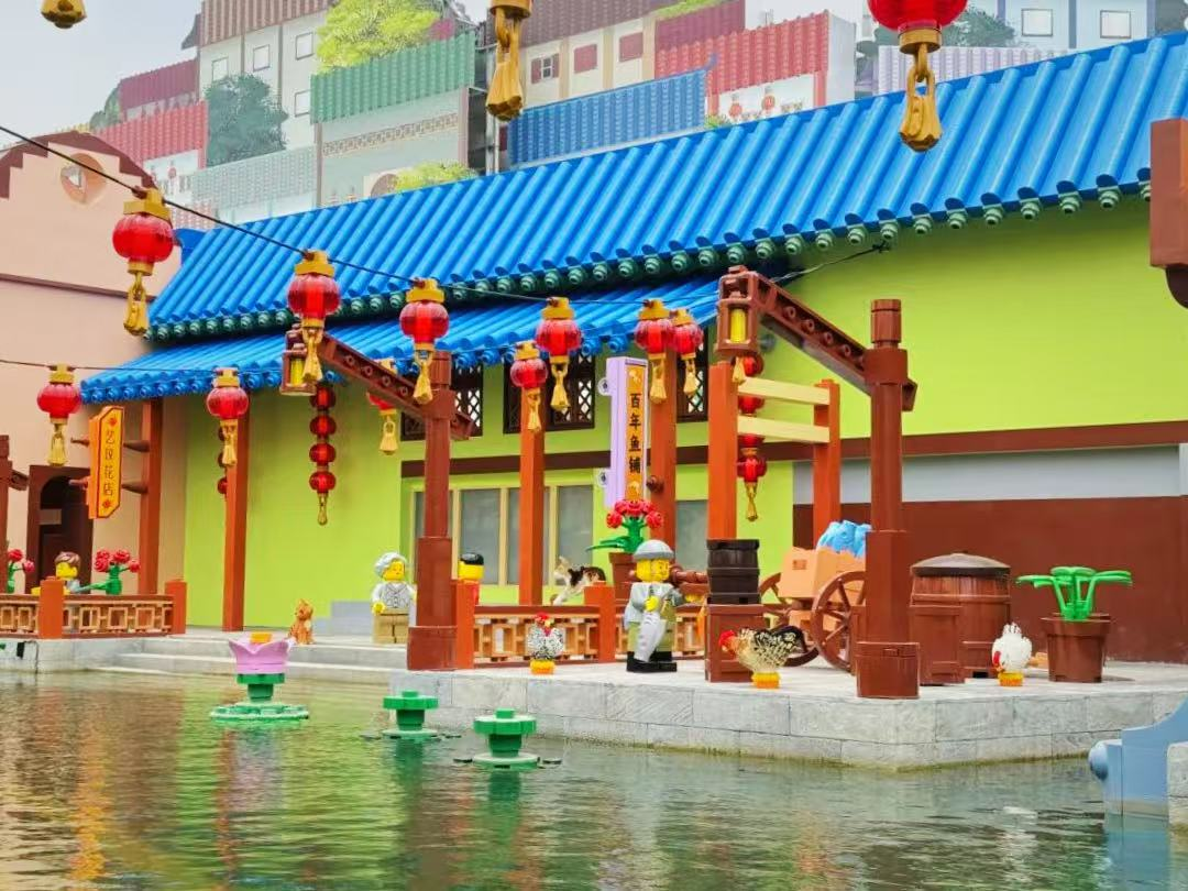 正式开园|华建集团环境院强势助力上海乐高乐园“乐”在其中，“境”彩玩转！-125