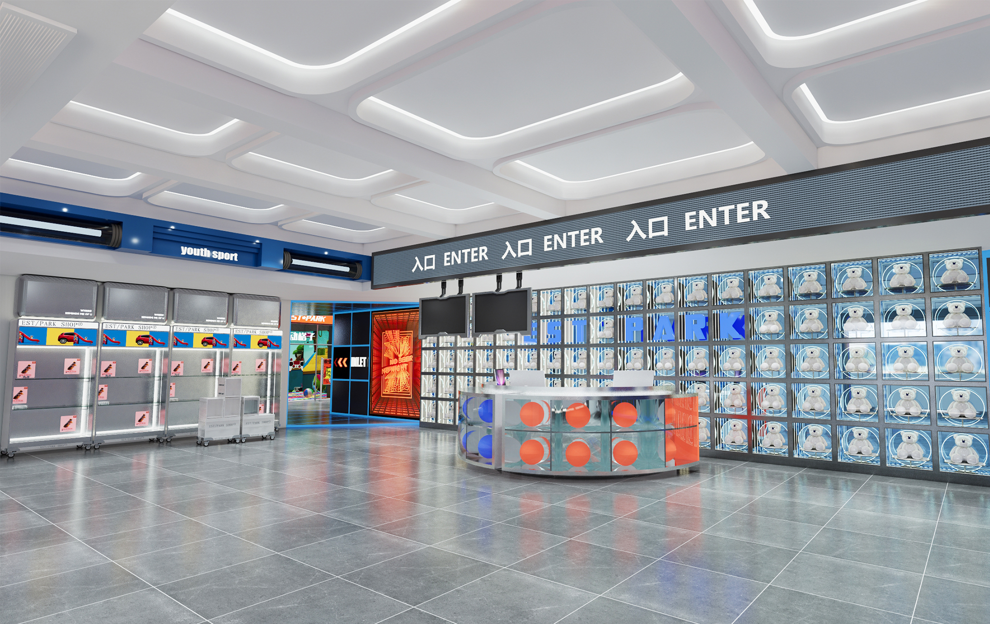 EST PARK 运动潮玩社交空间 · 江苏常州店丨中国常州-3