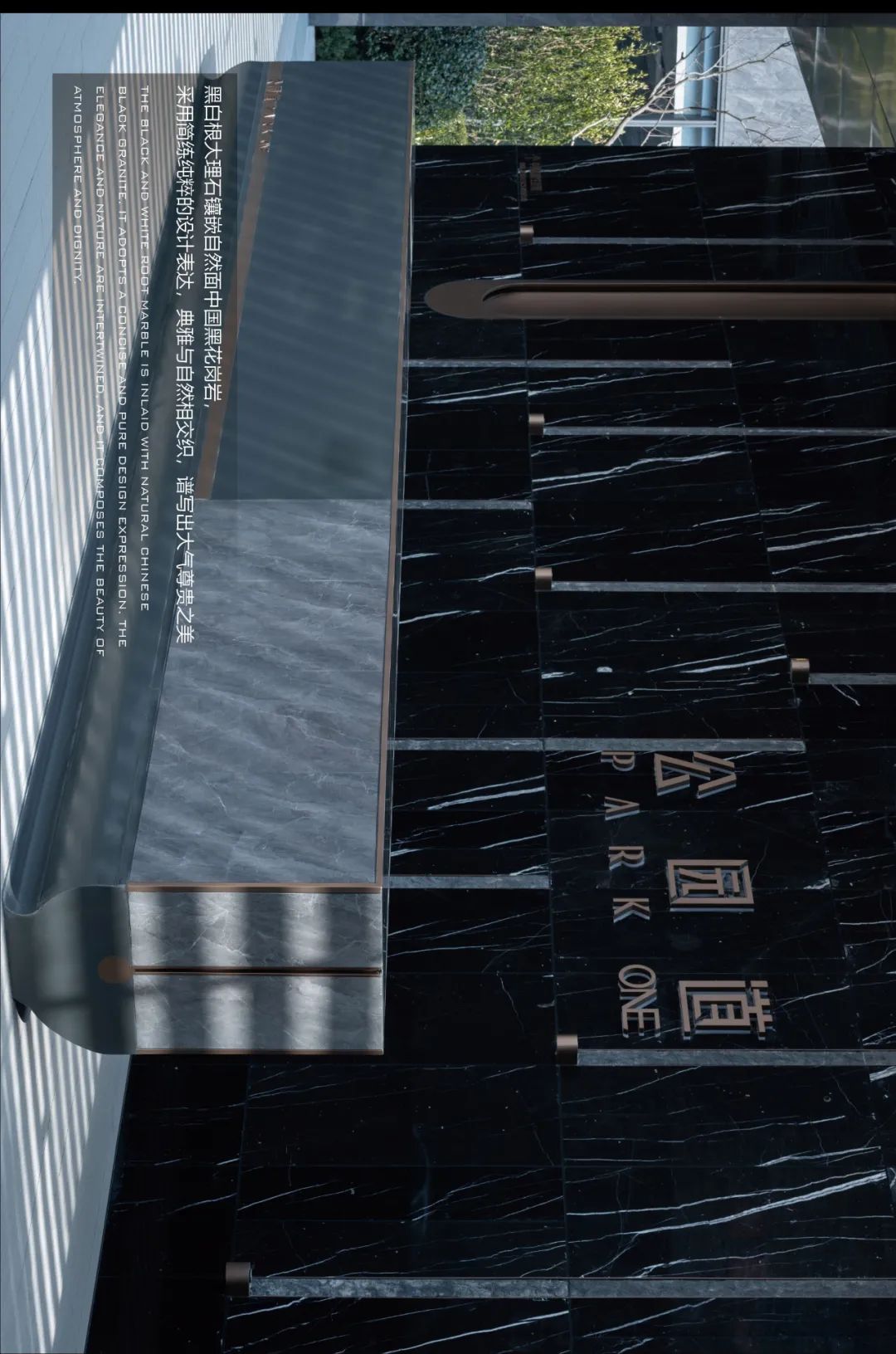 南通招商公园道丨中国南通丨LAURENT 罗朗景观-17