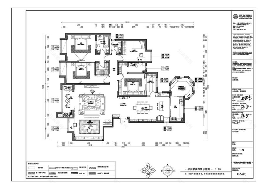 古香古色新中式,武登高设计师打造 220㎡诗意空间-30