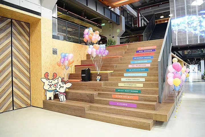 新时代•新征程 | 是办公室还是创意园？看看别人家的总部！-77