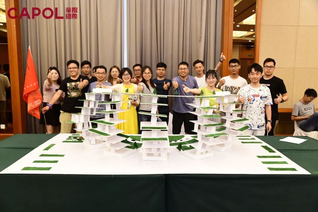 2019 华阳新青年创造营 | 城市探索与成长之旅-90