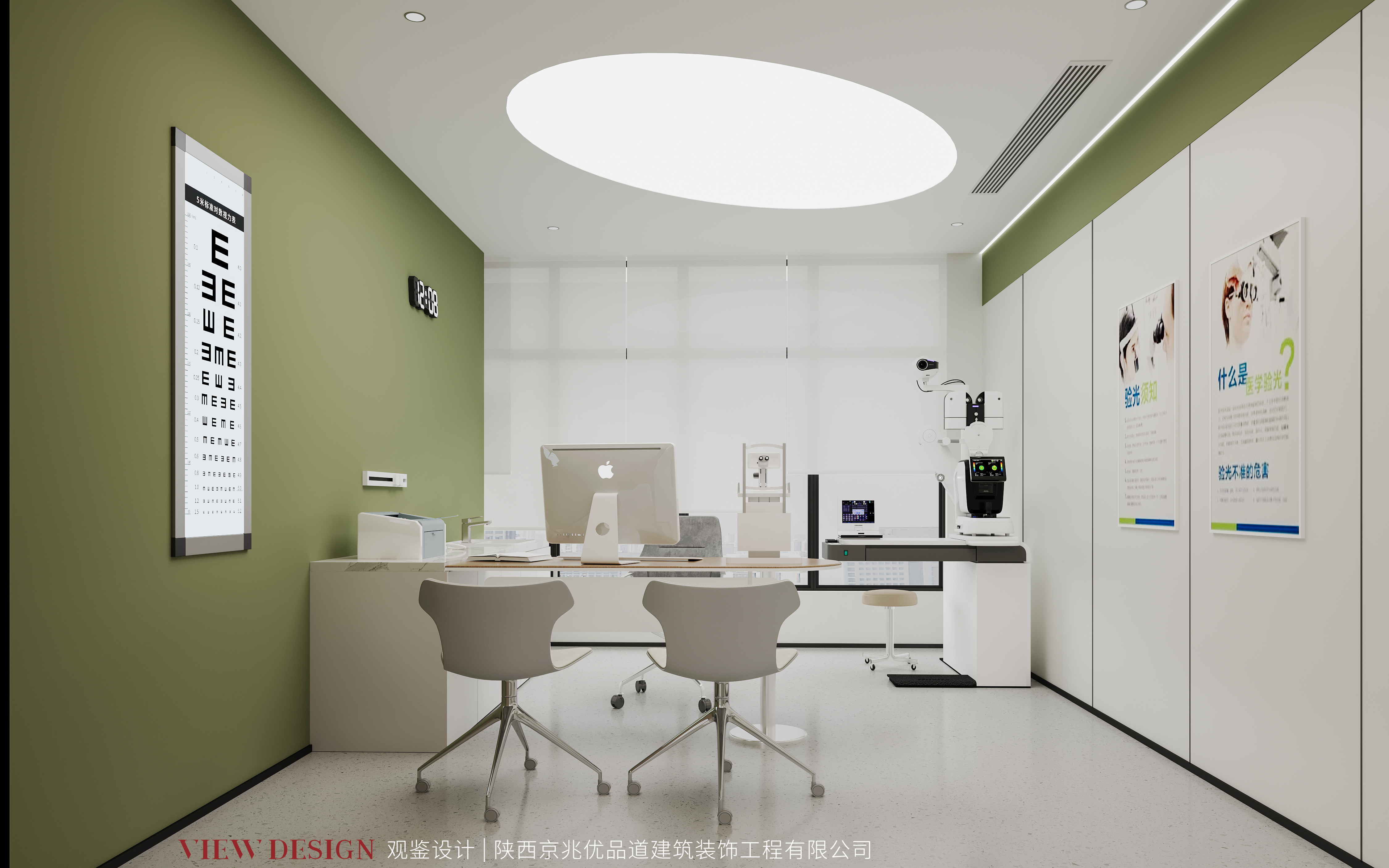 西安市第四人民眼科医院四院眼视光中心大楼设计丨中国陕西-6