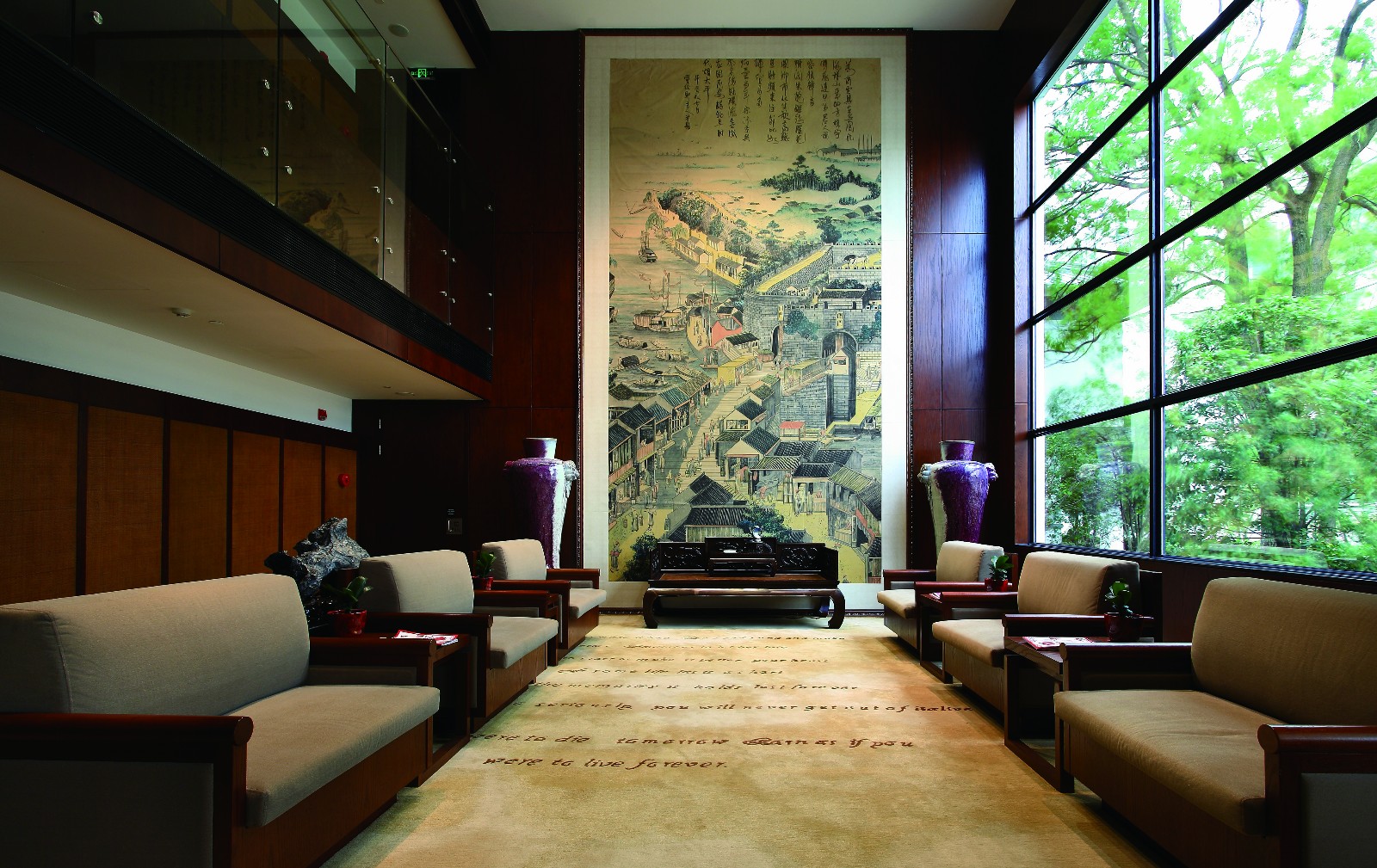 苏州中茵皇冠假日酒店-11