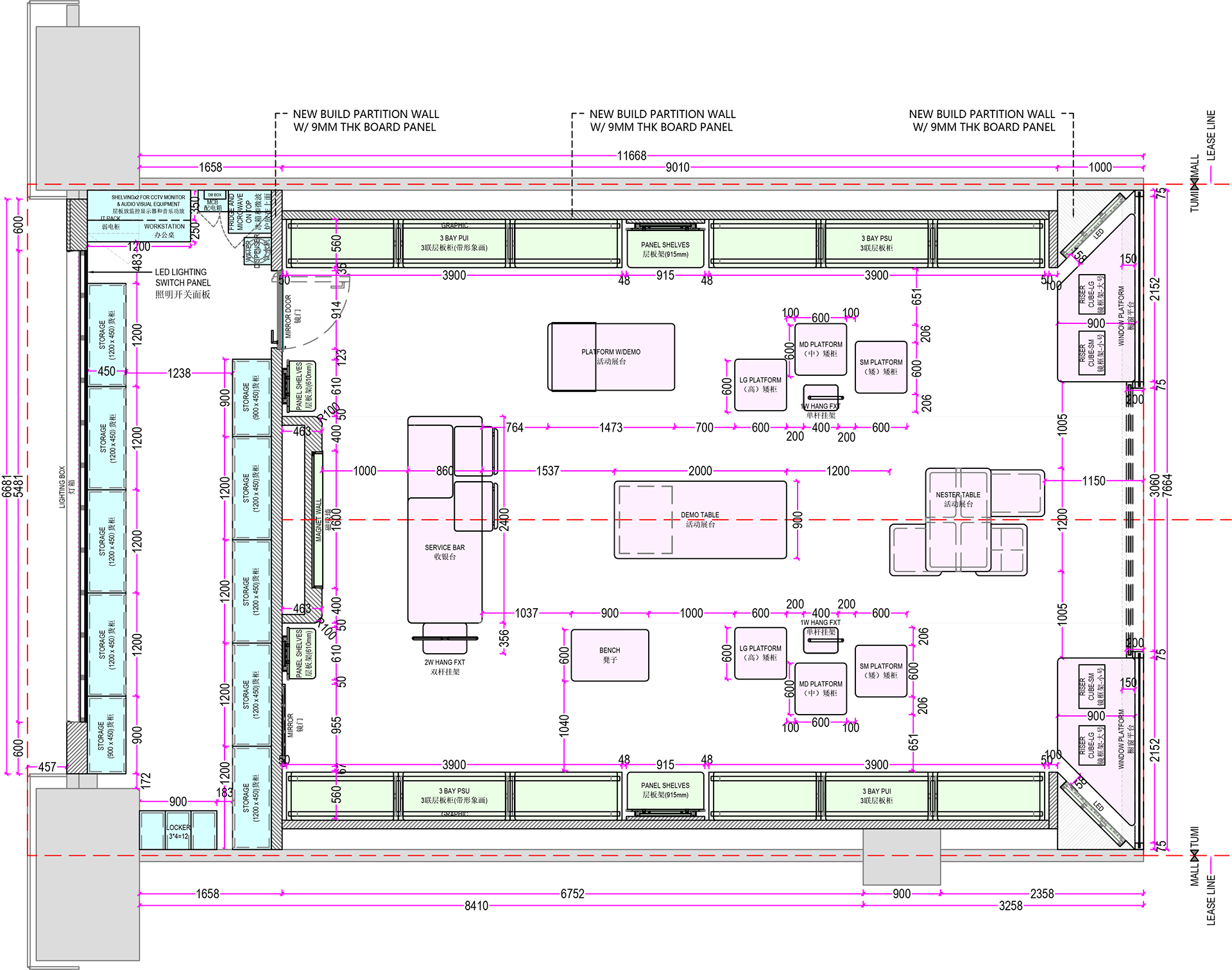 店铺设计丨马来西亚吉隆坡-9