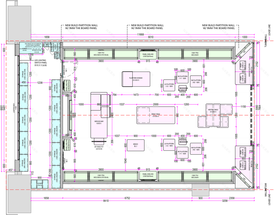 店铺设计丨马来西亚吉隆坡-9