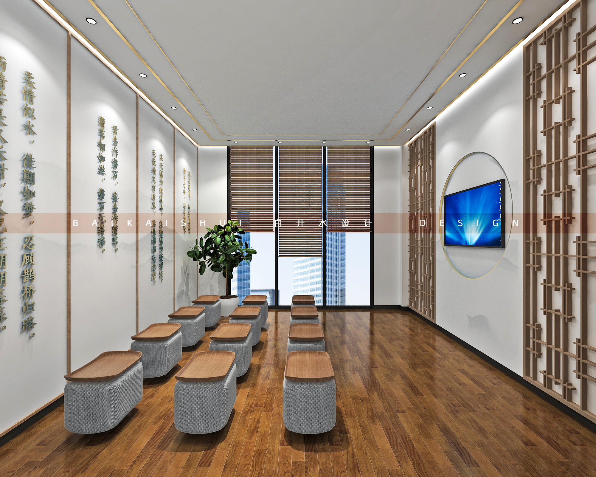 婚姻登记服务大厅全案设计丨白开水设计团队-18