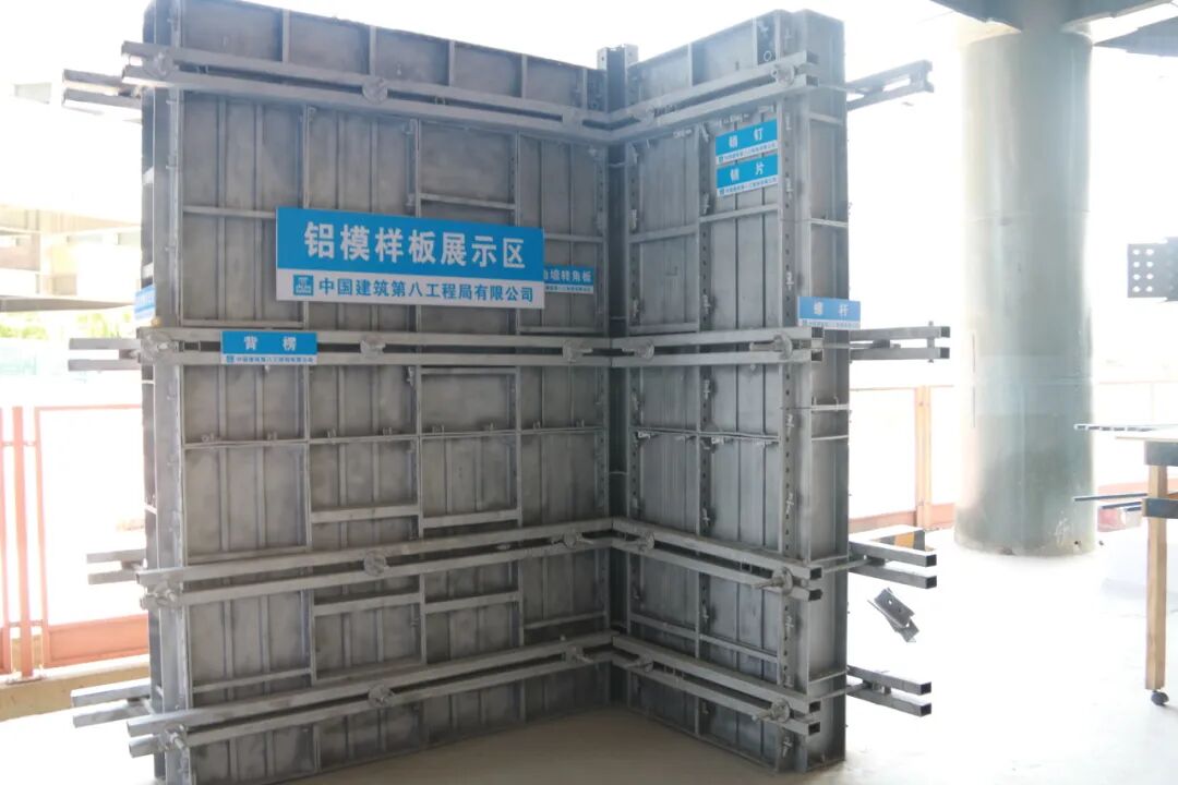 【荣誉榜】匠心摘星，中建八局两项目获全国现场管理星级认证-35