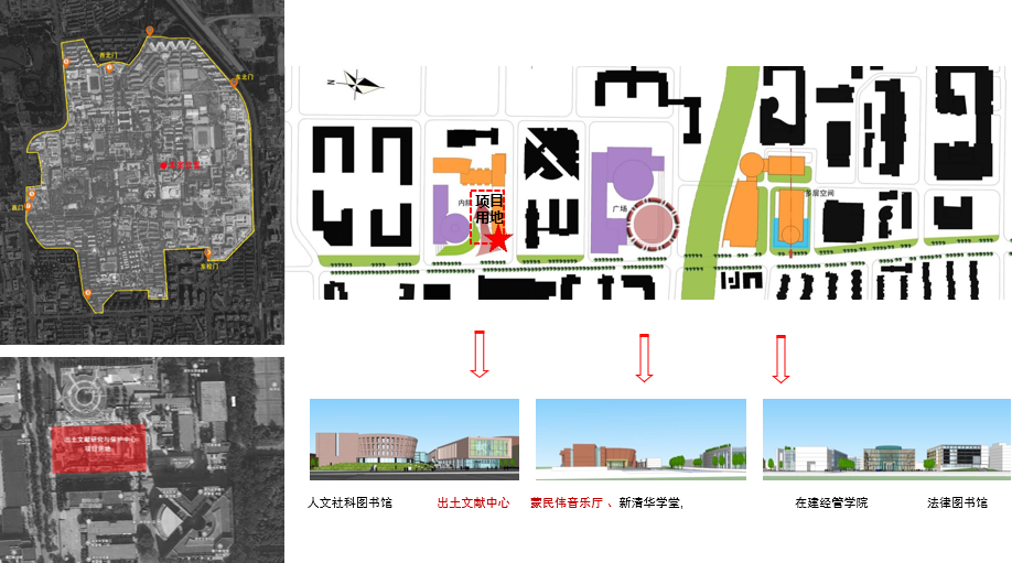 清华出土文献中心丨中国北京丨清华大学建筑设计研究院-32