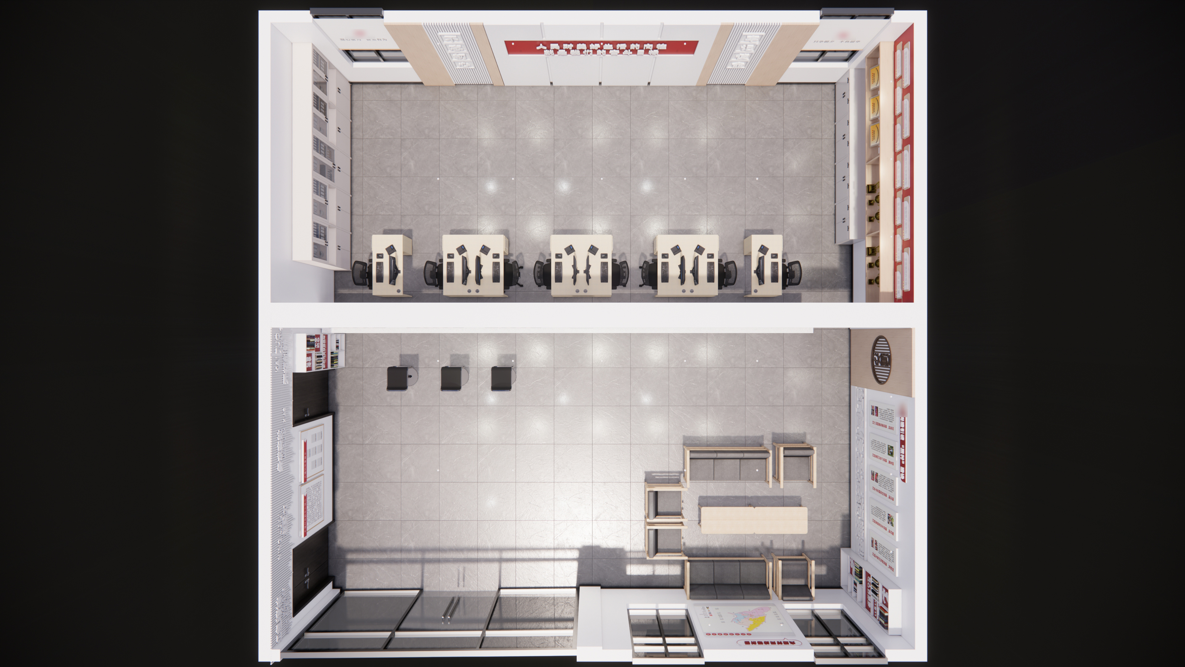 党群活动中心-0