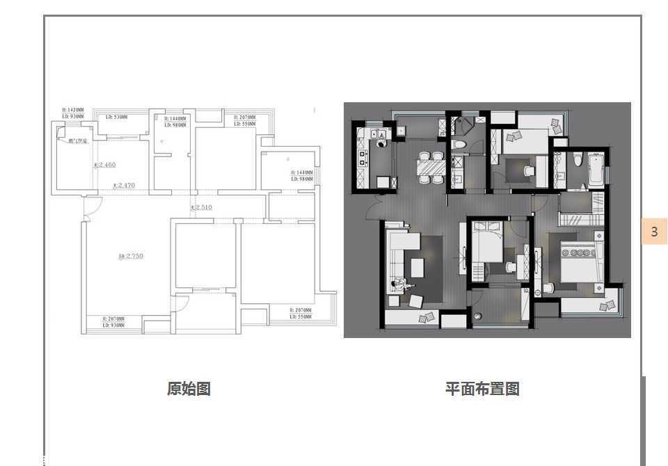 
水墨三十度 之 作品欣赏 -40