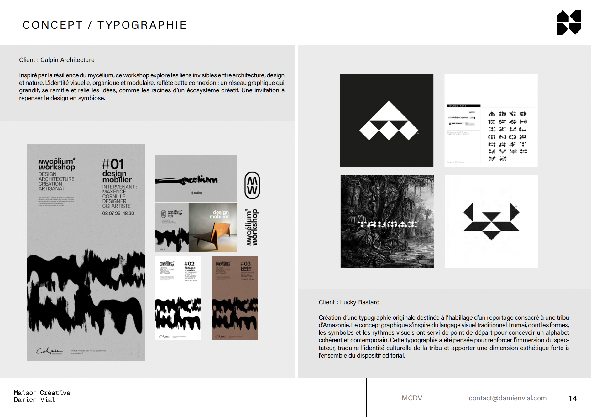 Maison Créative Damien Vial-5