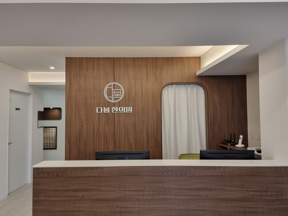 50 平韩式高级诊所设计 | 温馨&简约，打造质感空间-3