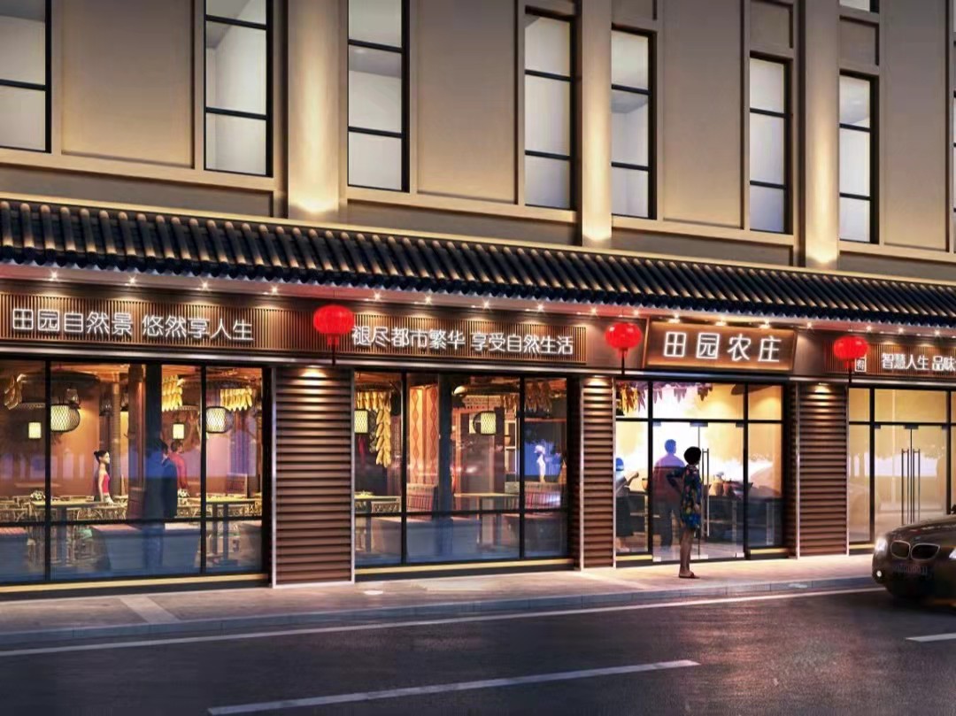 馨馨雨吖& : 工装 外立面效果图案例欣赏  馨馨雨吖& : [图片]-4