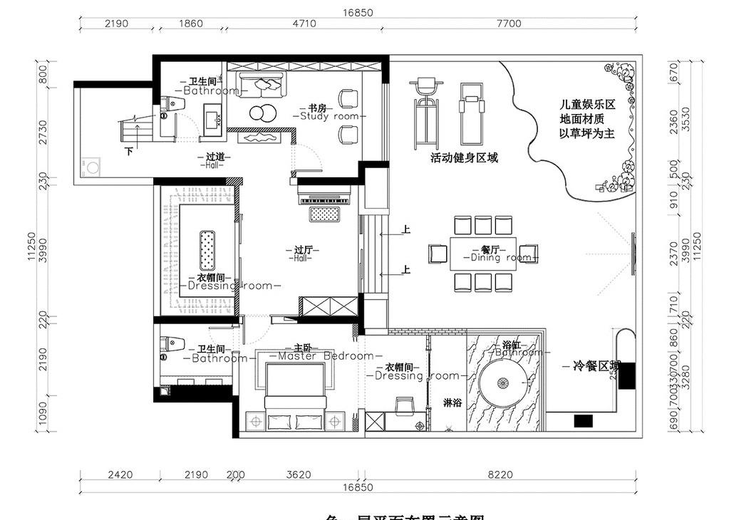 融公馆——北欧风格的多功能家庭空间设计-64