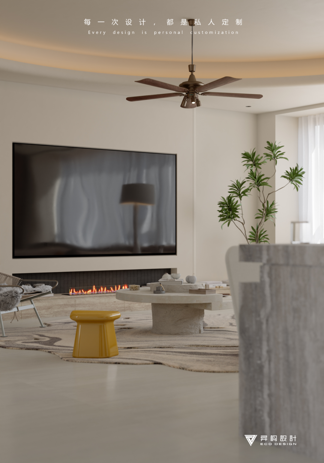 新作 秋篱野撷 Gathering wild flowers by the autumn fence丨异构-27