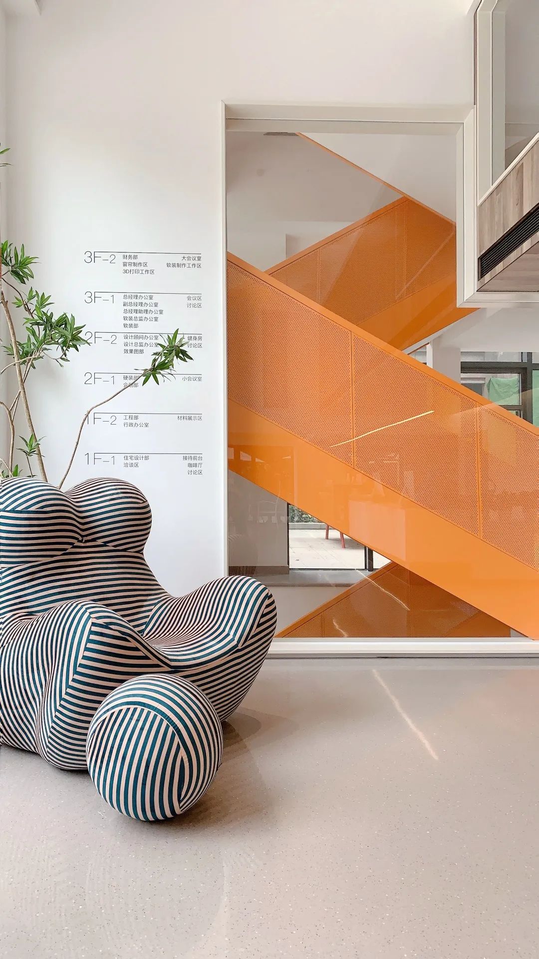 品辰设计,捕捉生活的美好瞬间-85