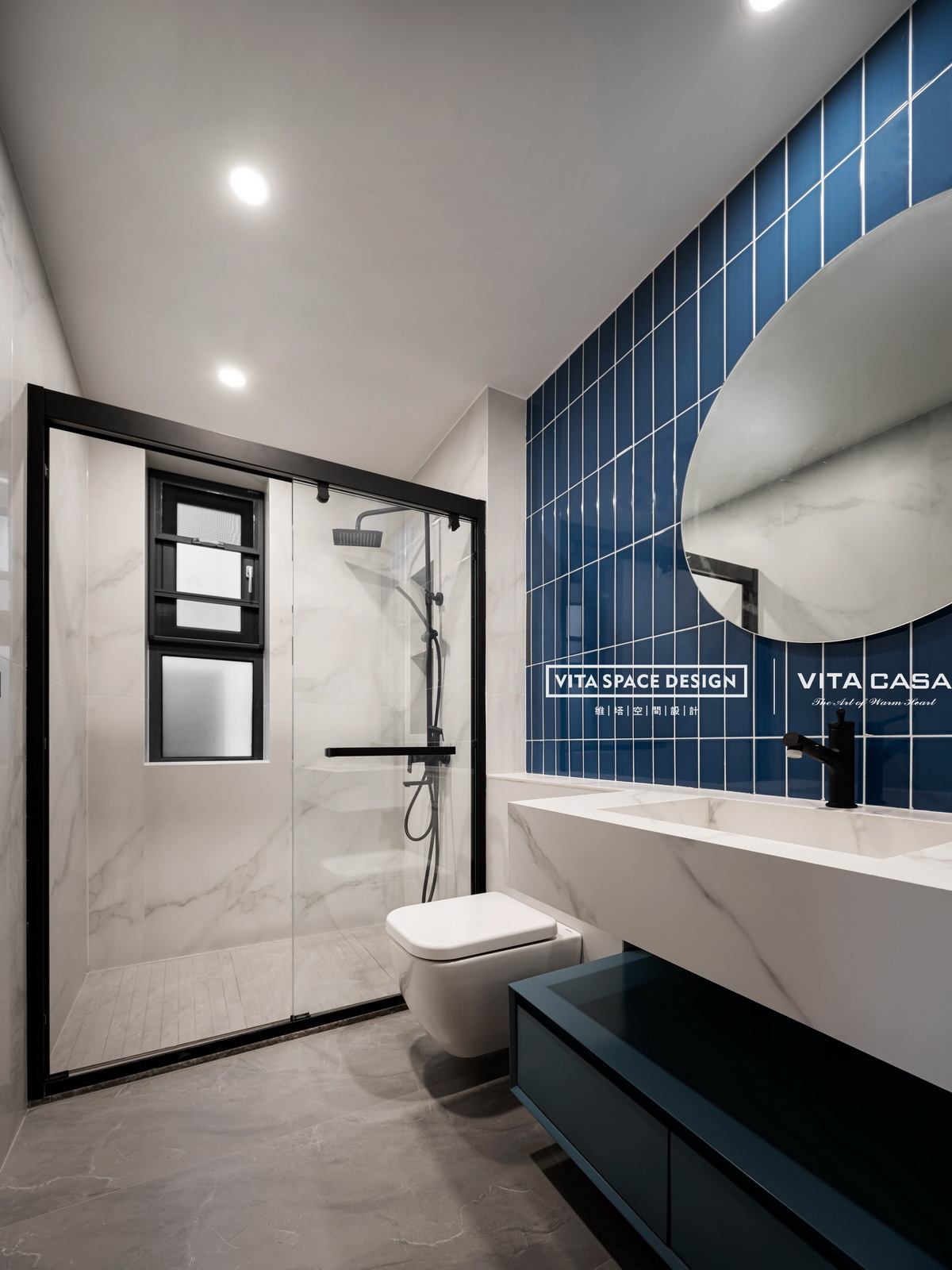 《半醒半醉半浮生》丨维塔空间设计-51