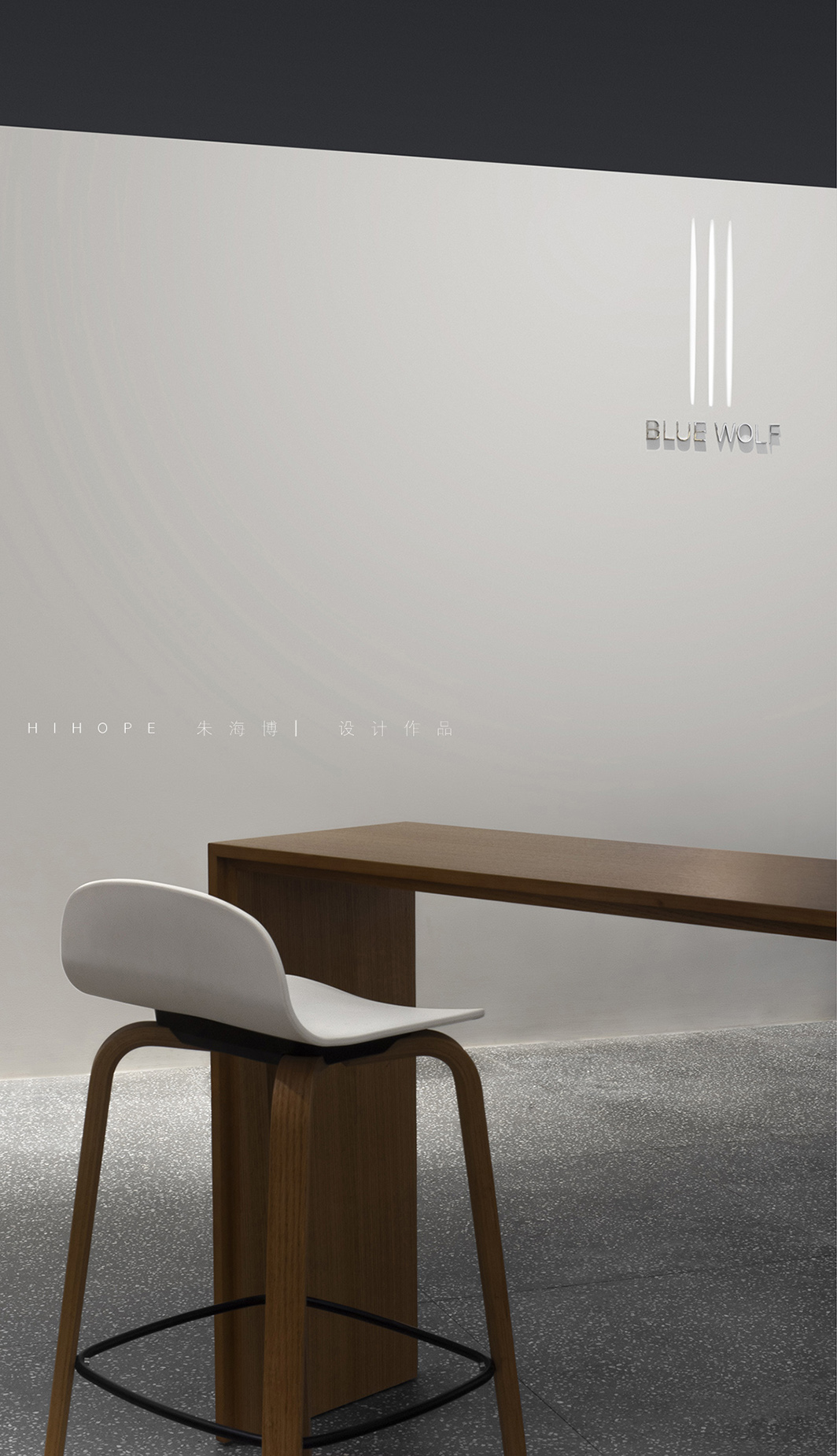 城市狩猎者BLUE WOLF 咖啡丨中国深圳丨SIAD 故事空间-23