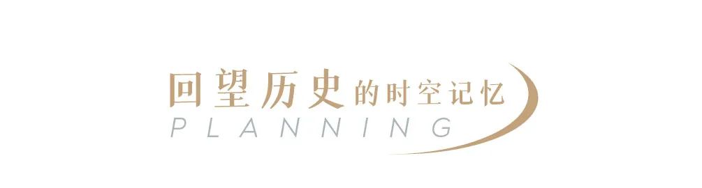 义乌绿地朝阳门丨中国浙江丨UA事业一部-12