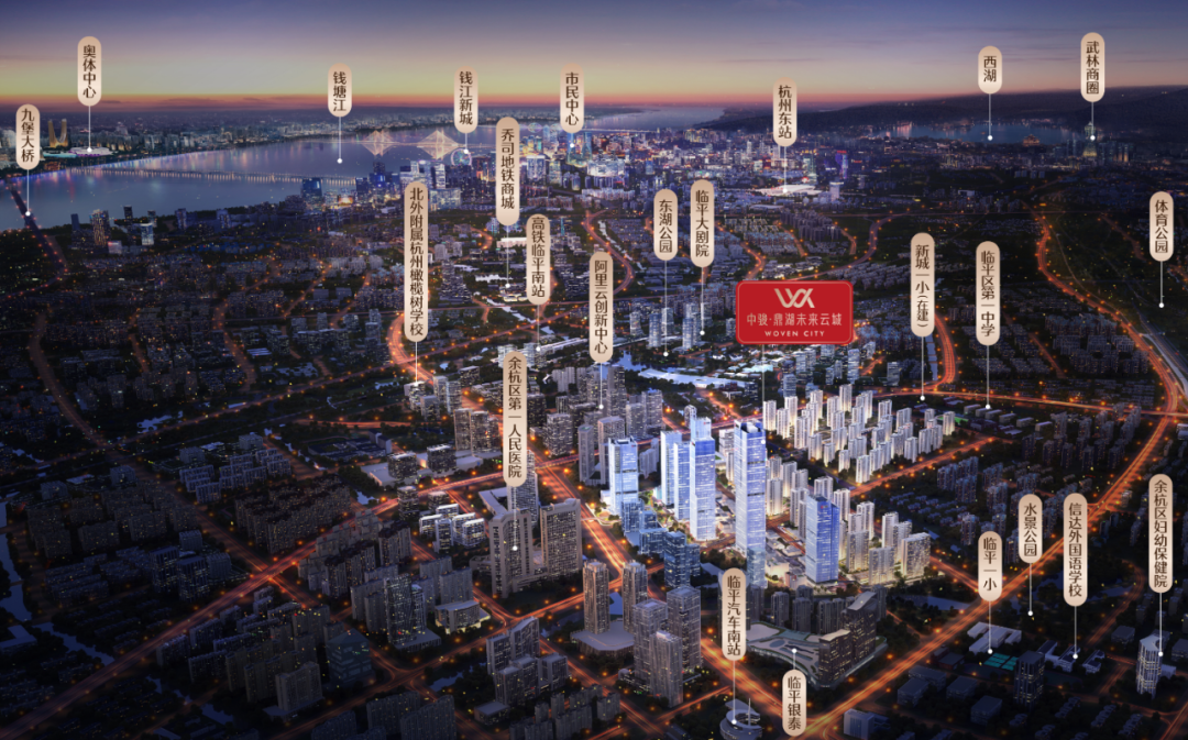杭州・鼎湖未来云城丨中国杭州-3