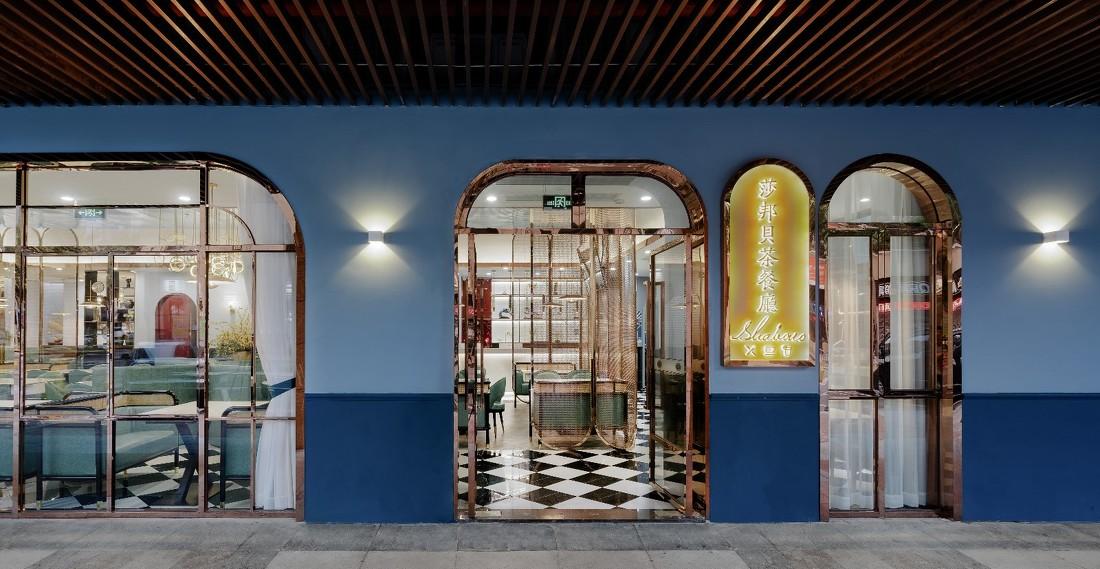 刘东风Design丨莎邦贝意式茶餐厅-1