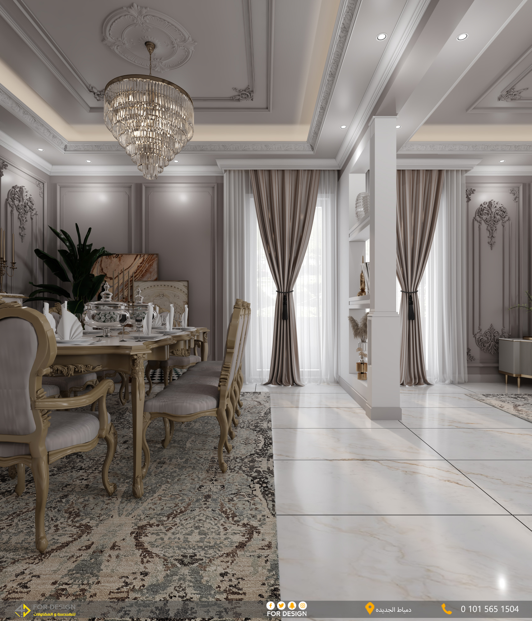 New classic Reception and Dinning room in NEW DAMIETTE-6