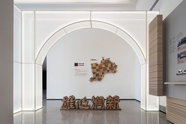 雄心润新:雄安绿色建筑展示中心红色驿站-18