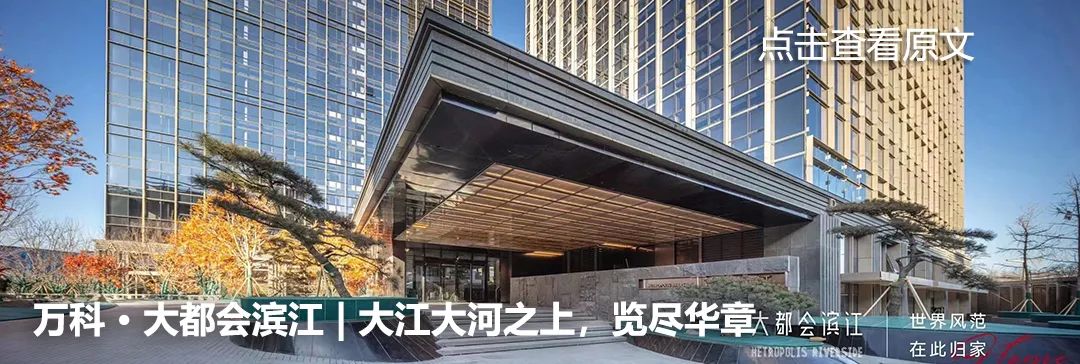 金茂青岛中欧科创园丨中国青岛丨SUNLAY三磊-105