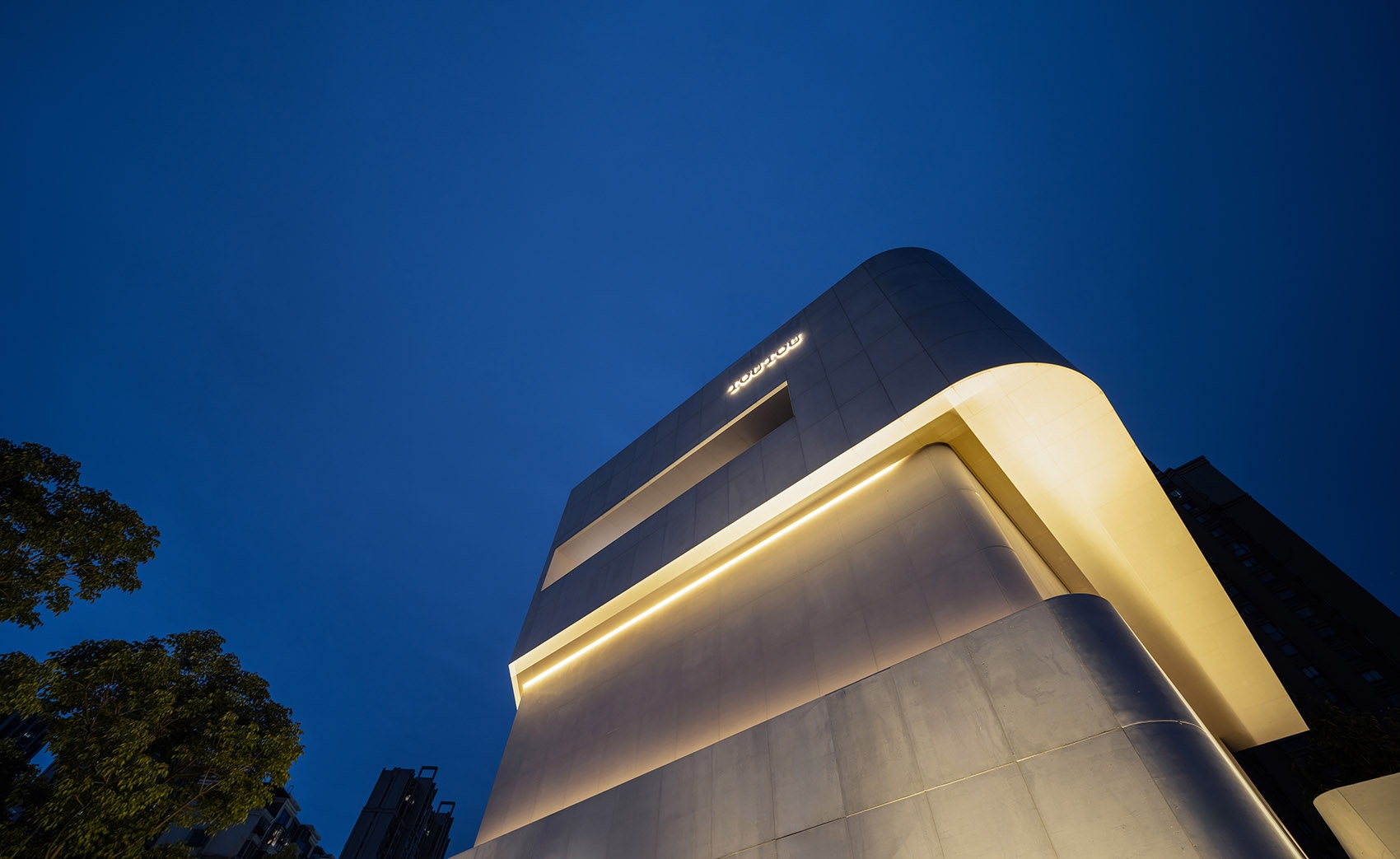 TOUTOU 办公空间丨中国湖北丨本样设计-45