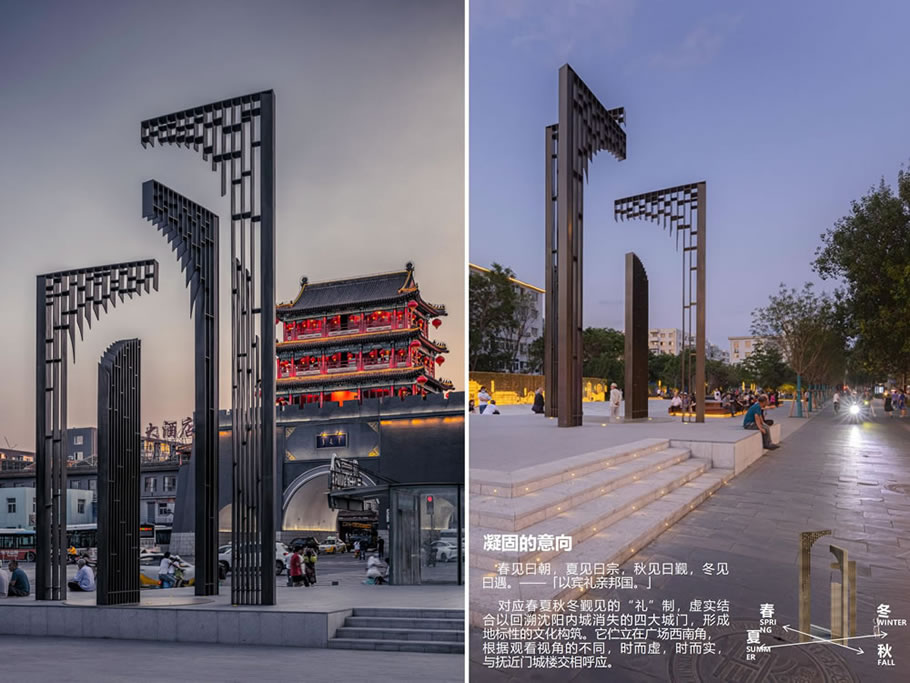 沈阳市大东路历史文化街区景观改造设计 | AECOM北京 | 中国辽宁沈阳-5