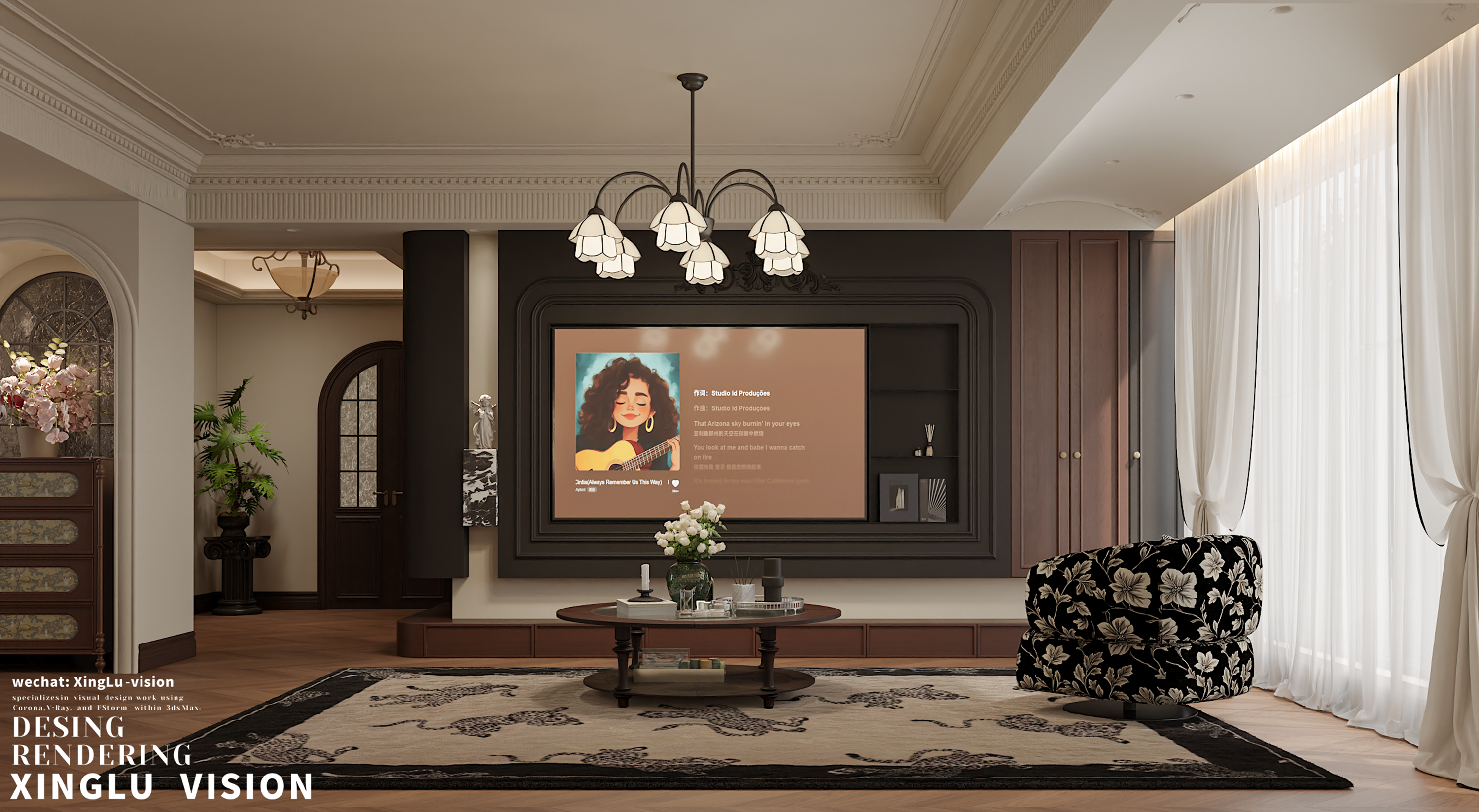 轻法式暗色调客餐厅丨星路视觉（XingLu  vision）-6