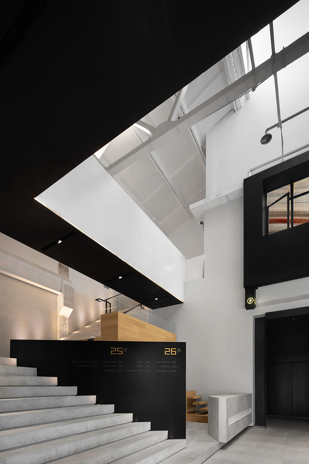 南京历史建筑改造丨中国南京丨HFD惠风集设计-26