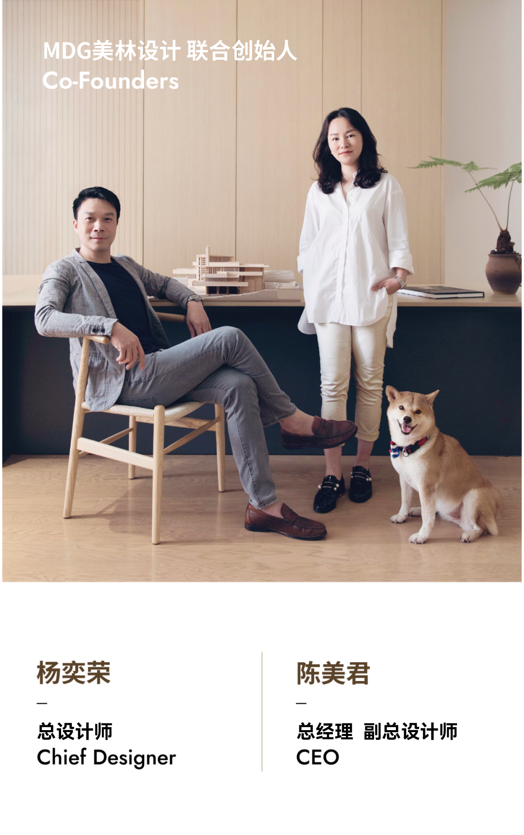 MDG|活力橙激发满格能量-69