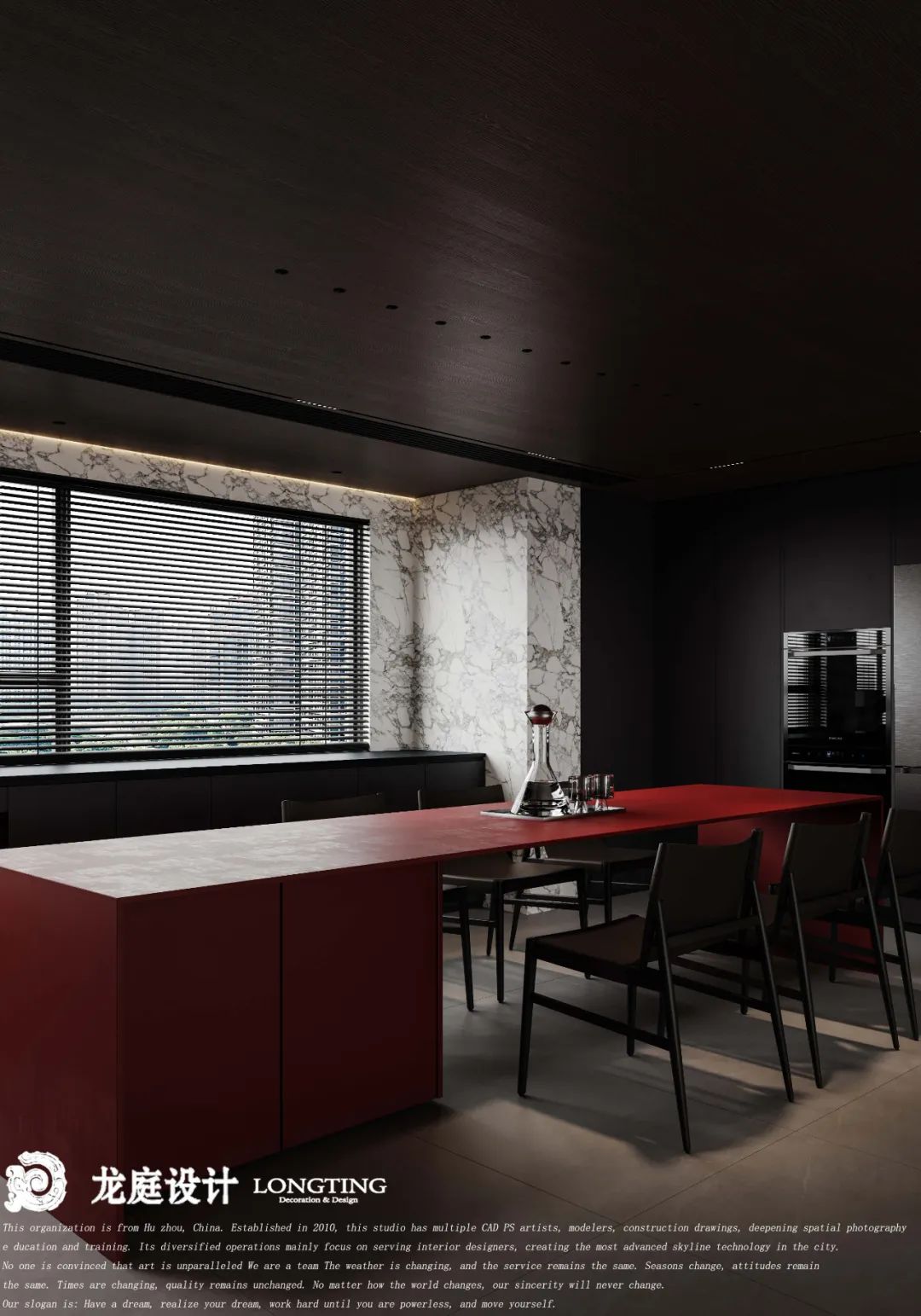 新案 春翠里墨色意式，暗涌是不息的姿态丨龙庭设计-26