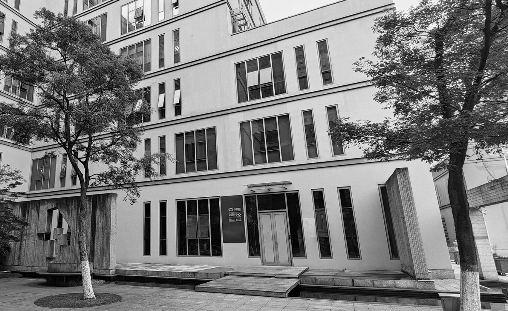 小遛共享总部办公室丨中国宁波丨宁波 ABD 魔戏空间-36