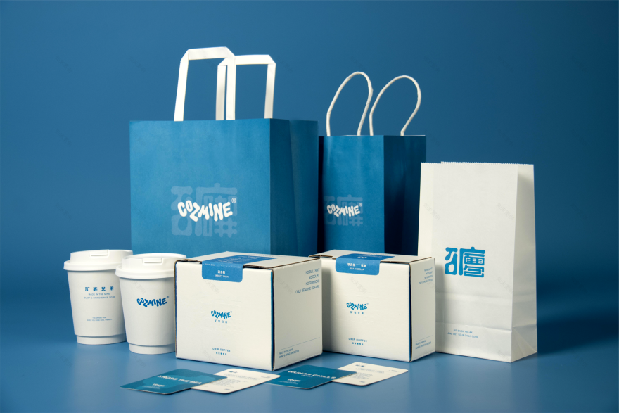 COZMINE 潮牌集合店-90