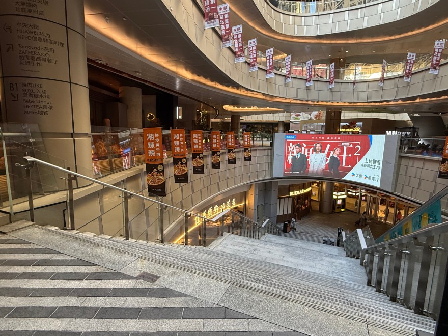 Boundless Jungle Voyage - Creative Outdoor Space Design-46