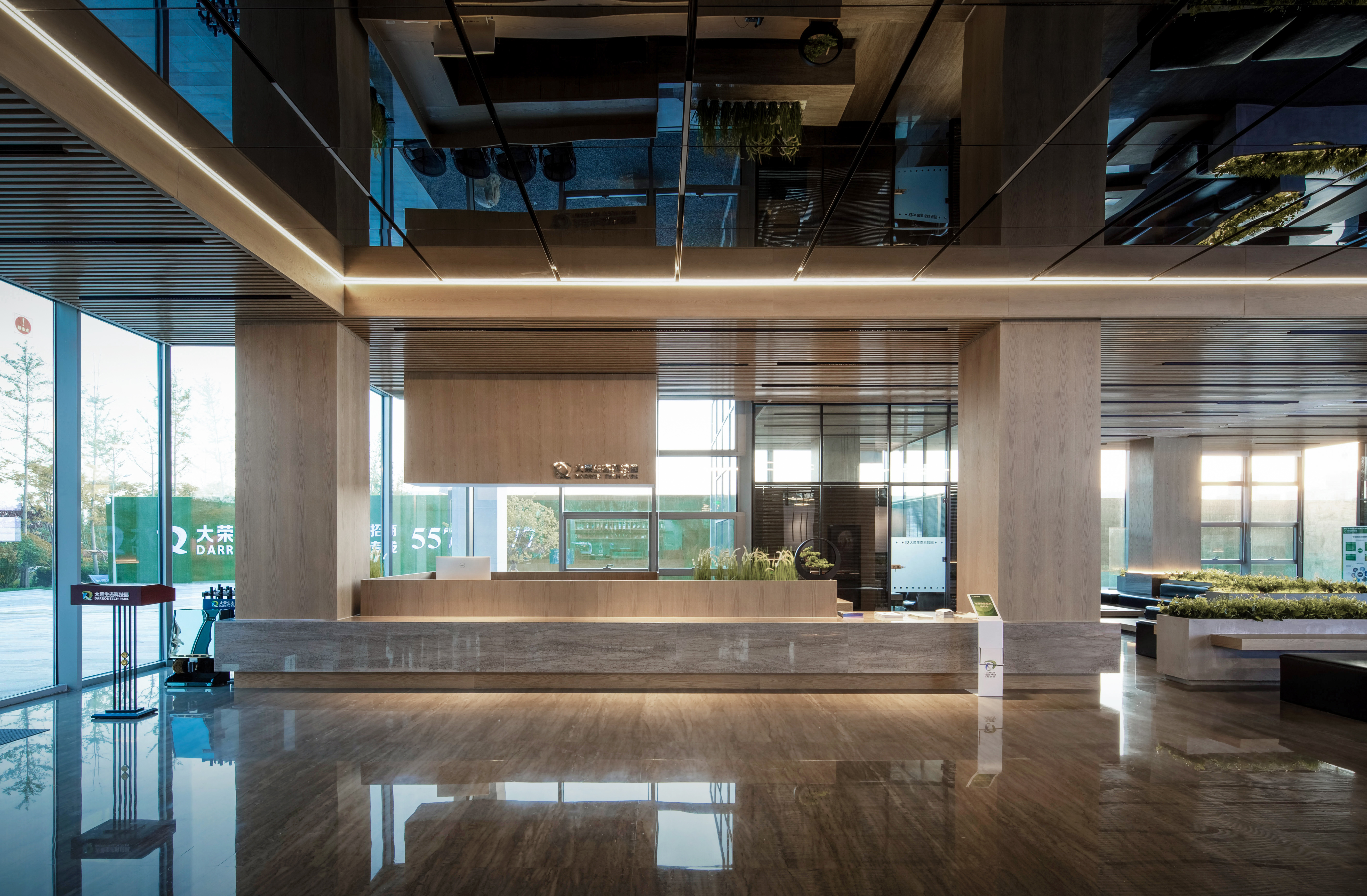 达伦营销中心丨中国青岛丨balbek bureau-42