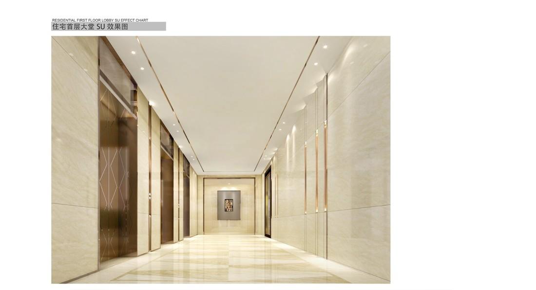 
西安·立丰国际广场 -30